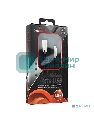 Кабель USB2.0 Cablexpert CC-P-mUSB02Bl-1.8M, AM/microB, серия Platinum, длина 1.8м, синий, блистер
