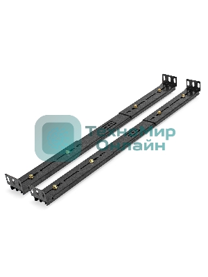 Телескопические направляющие ExeGate RU-800/RU-550-22