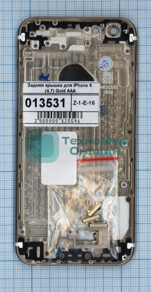 Задняя крышка для iPhone 6 (4.7) золотой