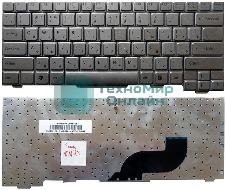 Клавиатура для ноутбука Sony Vaio VGN-TX серебристая