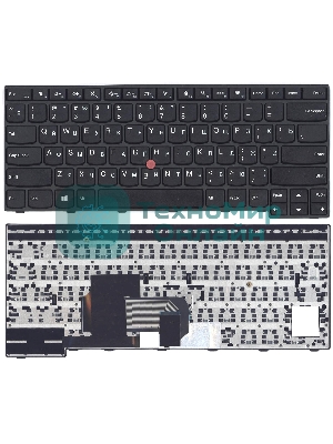 Клавиатура для ноутбука Lenovo ThinkPad E450 E455 E450C черная
