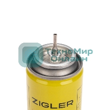 Газ для зажигалок, метал.баллон, 210мл (80 гр). (5 переходников)