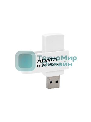Флешка USB ADATA UC310 (UC310-256G-RWH), 256Gb, USB 3.2 Gen1, R/W 100/30, белый