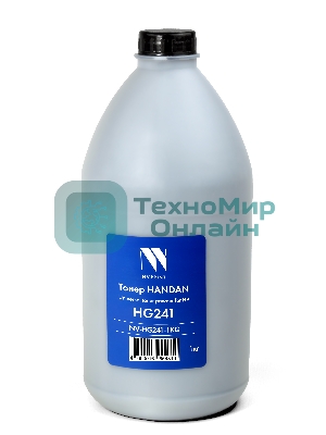 Тонер NVPrint Handan для HP HG241 (1кг) HP LJ M102/M130/M104a Pro/M132/M203/M227/M206dn/M230sdn/M106/M134 совместимый