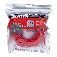 Леска для триммера MTX армированная алюминием квадрат 2,7 мм х 15 м