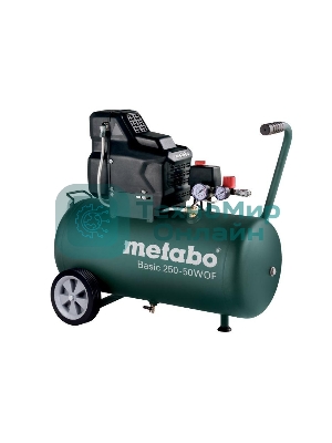 Компрессор Metabo Basic 250-50 W OF  601535000 безмасл. 1.5кВт,50л