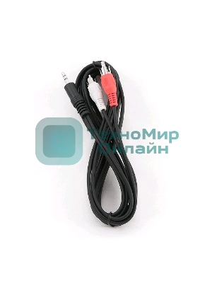 Кабель аудио Gembird/Cablexpert Jack3.5/2xRCA, 2.5м