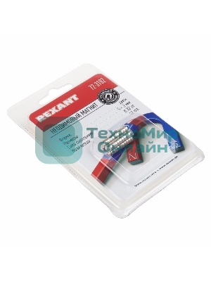 Неодимовый магнит диск Rexant 5х2мм сцепление 0,32 кг (упаковка 44 шт)