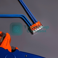 Универсальная компактная клемма Rexant 5-прoводная до 4,0 мм² (5 шт/уп)