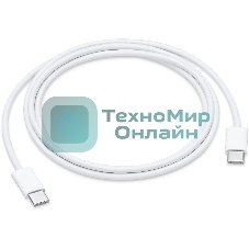 Переходник USB-C Charge Cable (1m)