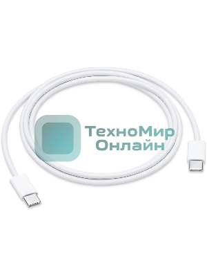 Переходник USB-C Charge Cable (1m)