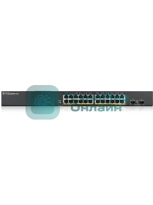 Коммутатор Smart L2 PoE+ Zyxel GS1900-24HPv2, rack 19