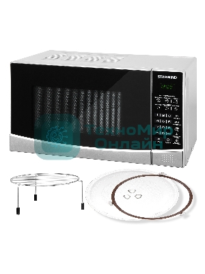 Микроволновая печь Starwind SMW3120 серебристый/черный, 20 л, 700 Вт, переключатели - сенсор